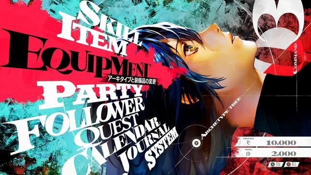 传《暗喻幻想:ReFantazio》将拥有各种DLC