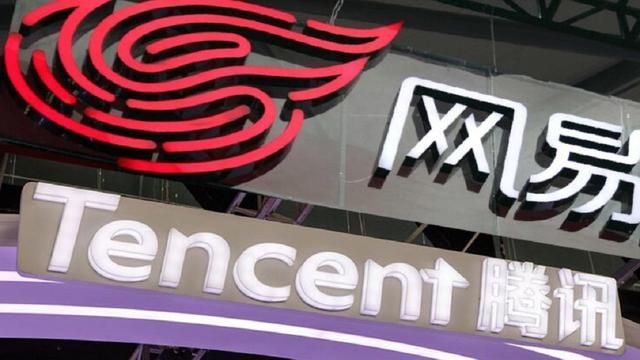 传言： 腾讯和网易正在重新考虑其在日本的投资