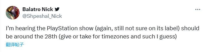 传闻Xbox发布会上会公布让“360时代的JRPG粉丝们”期待的消息