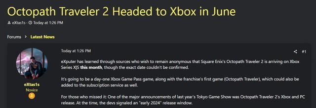 传闻：《歧路旅人2》本月登陆Xbox