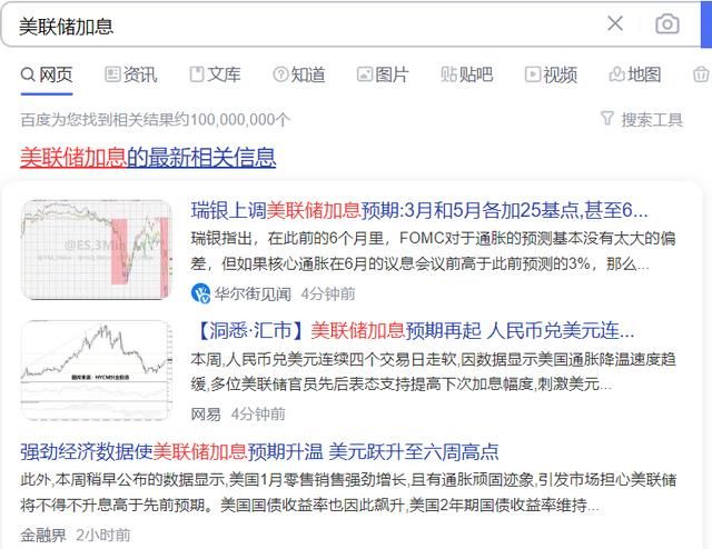 低价区要没了，但“精神阿根廷人”不背这口黑锅