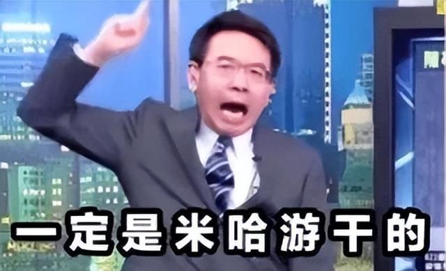 低价区要没了，但“精神阿根廷人”不背这口黑锅