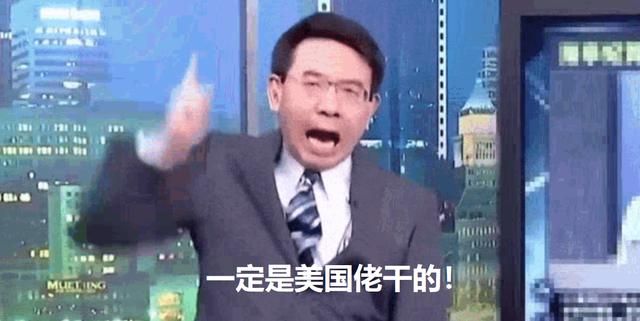 低价区要没了，但“精神阿根廷人”不背这口黑锅