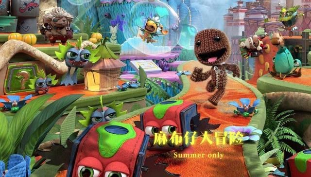 低至2.5折！PlayStation游戏加入Steam夏促