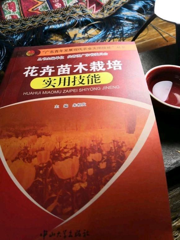 停止骑行的徐云，过上了自己的隐居生活