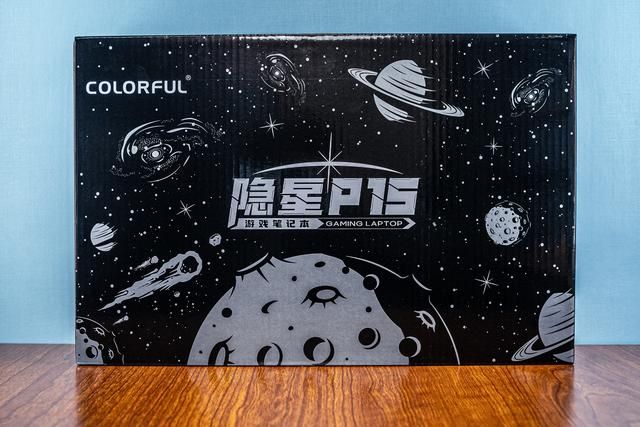 光影未来：七彩虹隐星P15 2024游戏本评测