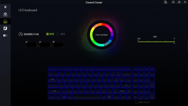 光影未来：七彩虹隐星P15 2024游戏本评测