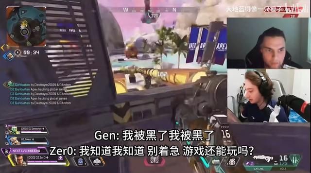 全世界最强的“挂狗”，骑在EA头上拉了坨大的