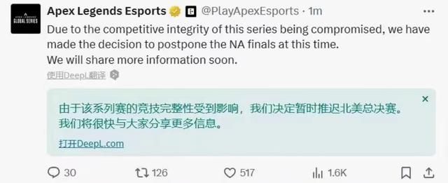 全世界最强的“挂狗”，骑在EA头上拉了坨大的