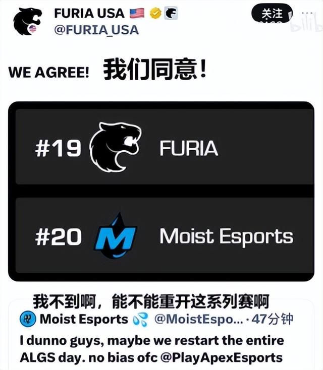 全世界最强的“挂狗”，骑在EA头上拉了坨大的