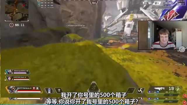 全世界最强的“挂狗”，骑在EA头上拉了坨大的