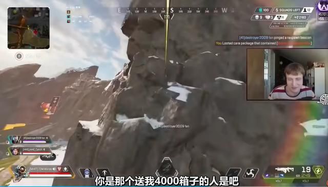 全世界最强的“挂狗”，骑在EA头上拉了坨大的