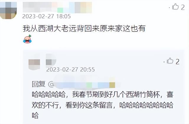 全网爆火的竹筒奶茶，买过一杯就不想再来第二杯