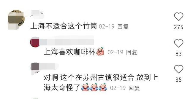 全网爆火的竹筒奶茶，买过一杯就不想再来第二杯