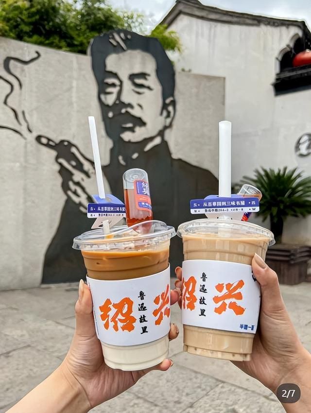全网爆火的竹筒奶茶，买过一杯就不想再来第二杯