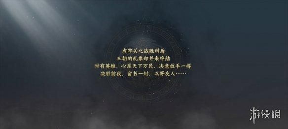 内测就有15万玩家在线殴打策划的游戏，你见过没？