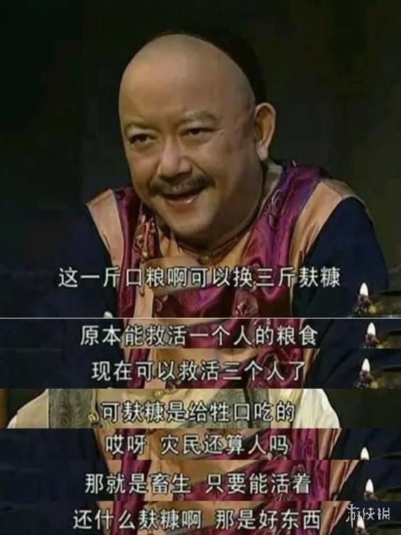 内测就有15万玩家在线殴打策划的游戏，你见过没？