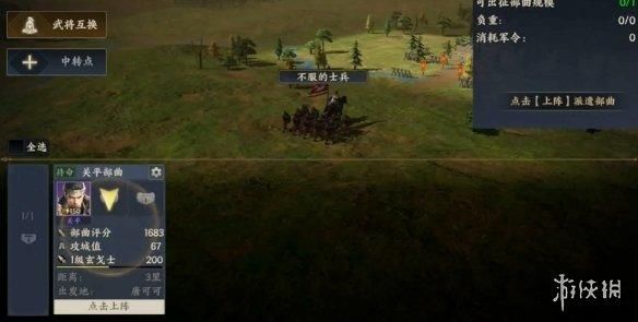 内测就有15万玩家在线殴打策划的游戏，你见过没？