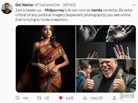 再也不用“鉴AI”了，反正也看不出来