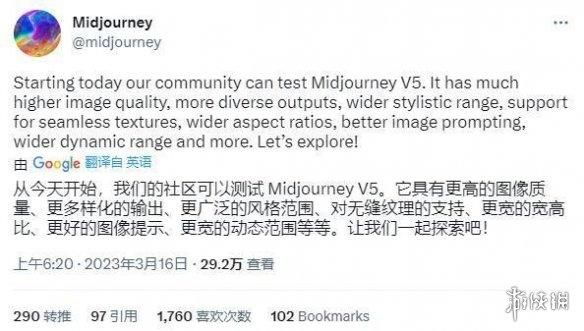 再也不用“鉴AI”了，反正也看不出来