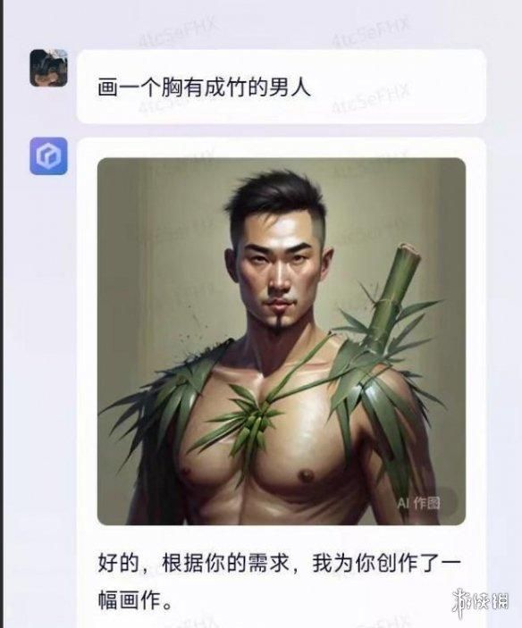 再也不用“鉴AI”了，反正也看不出来