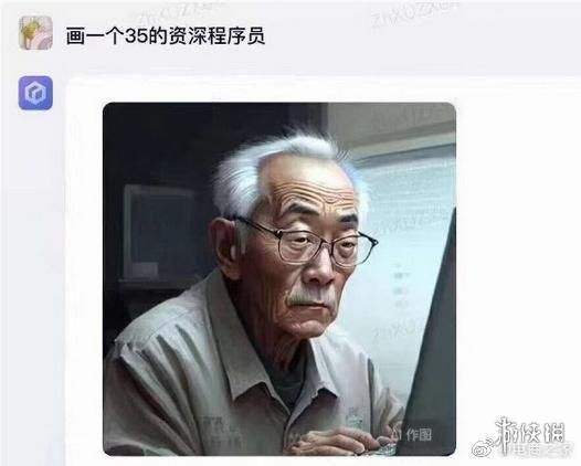 再也不用“鉴AI”了，反正也看不出来