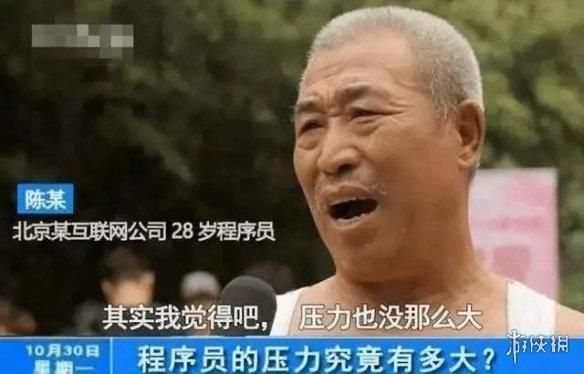 再也不用“鉴AI”了，反正也看不出来