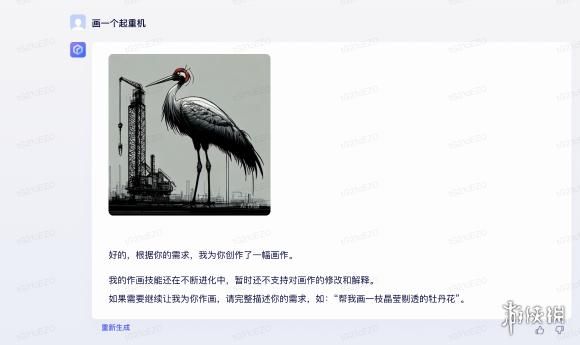 再也不用“鉴AI”了，反正也看不出来