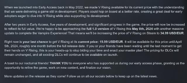 几乎翻倍！《夜族崛起》将于4月5日后涨价