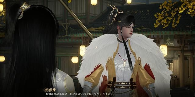 刚官宣公测的《射雕》，应该是最适合年轻人的武侠RPG