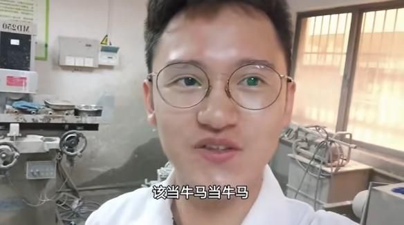 创造新“土木圣经”的大猛子，正被观众“网暴”