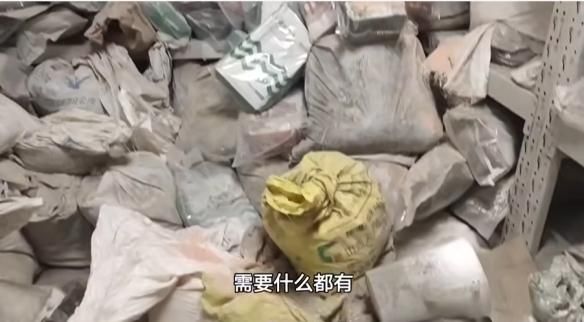 创造新“土木圣经”的大猛子，正被观众“网暴”