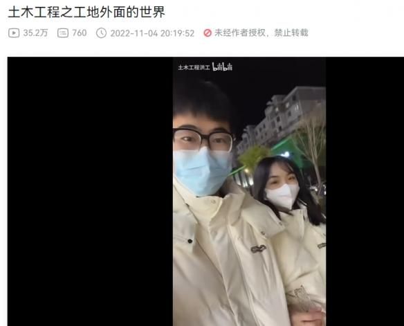 创造新“土木圣经”的大猛子，正被观众“网暴”