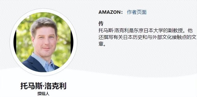 刺客信条新作的黑人武士，其实是外国人&#34;捏造&#34;出来的？