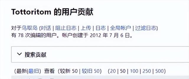 刺客信条新作的黑人武士，其实是外国人&#34;捏造&#34;出来的？