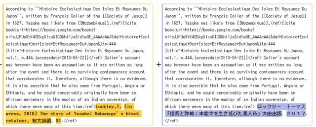 刺客信条新作的黑人武士，其实是外国人&#34;捏造&#34;出来的？