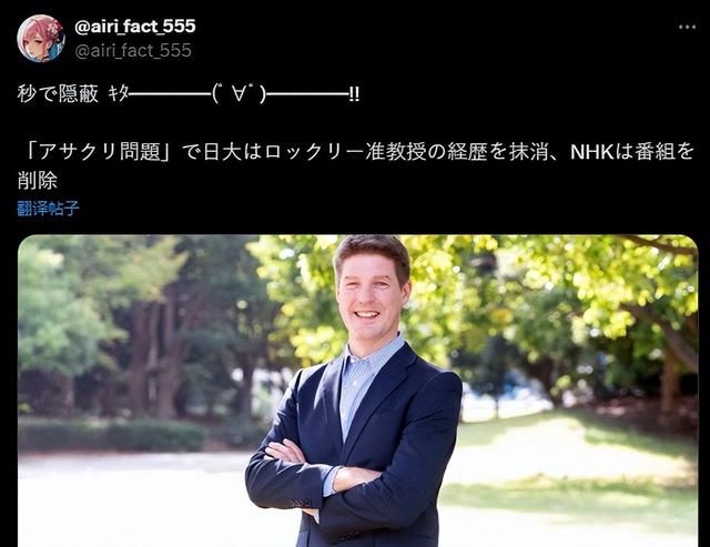 刺客信条新作的黑人武士，其实是外国人&#34;捏造&#34;出来的？