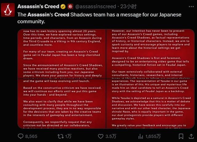 刺客信条新作的黑人武士，其实是外国人&#34;捏造&#34;出来的？