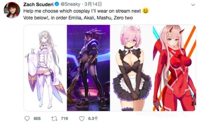 前LOL职业选手“下海”卖片，看的网友滋滋流鼻血……