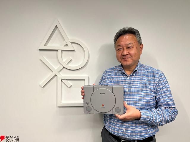 前SIE全球工作室总裁吉田修平宣布将从索尼离职！在索尼任职31年