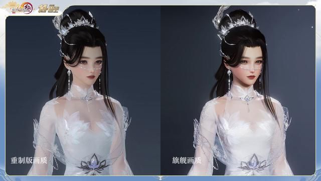 剑网3十四年周年庆典，一场游戏和玩家的“双向奔赴”