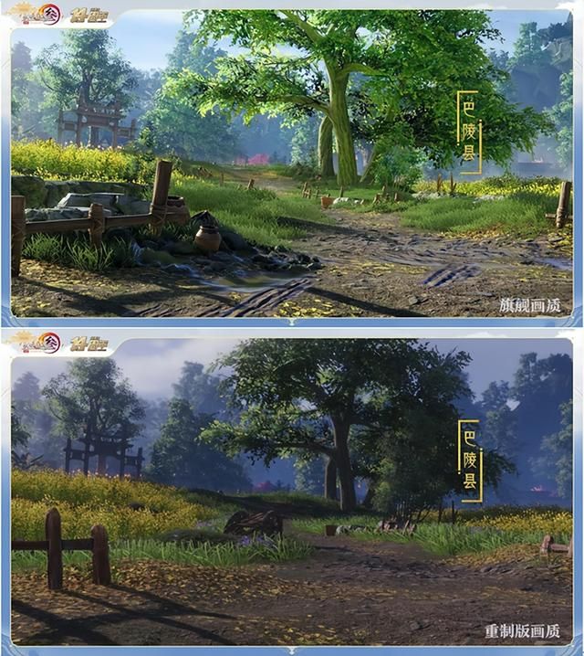 剑网3十四年周年庆典，一场游戏和玩家的“双向奔赴”