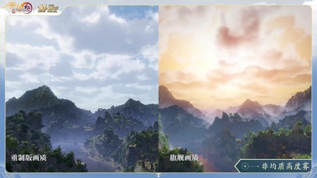 剑网3十四年周年庆典，一场游戏和玩家的“双向奔赴”