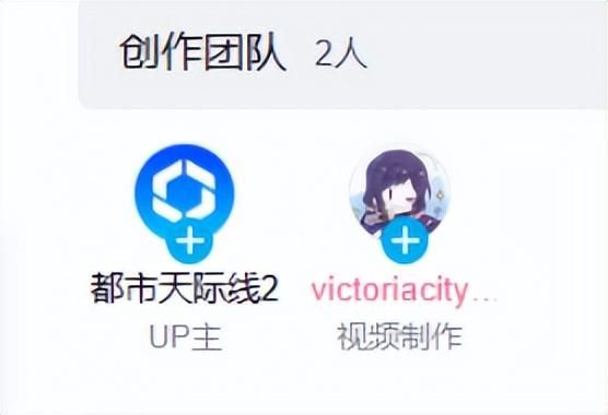 加入中国建筑的《都市：天际线2》，让我再次体验到了城建的快乐