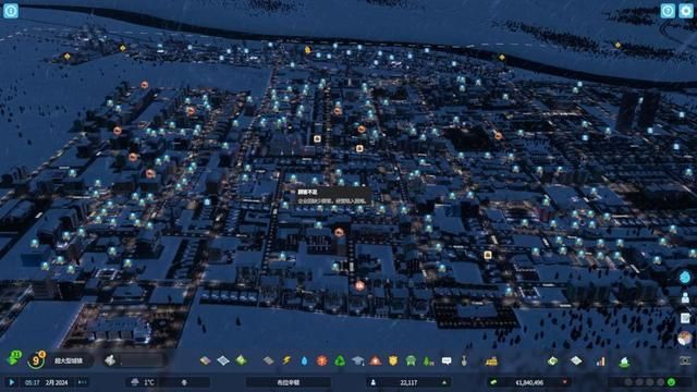 加入中国建筑的《都市：天际线2》，让我再次体验到了城建的快乐