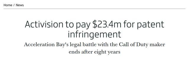 动视暴雪因专利侵权赔偿2340万美元