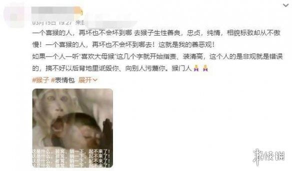 动物表情包，当代发疯网友最好的安慰剂