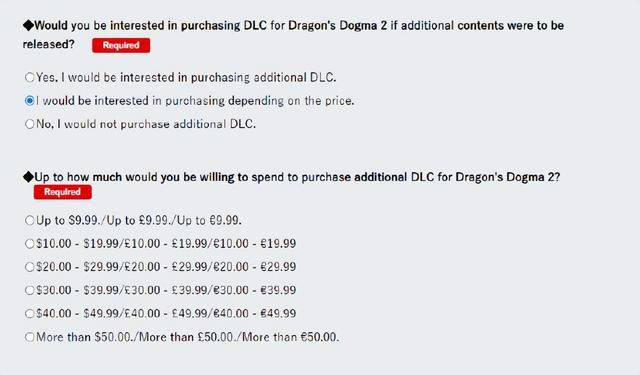 卡普空调查《龙之信条2》DLC价格玩家接受程度