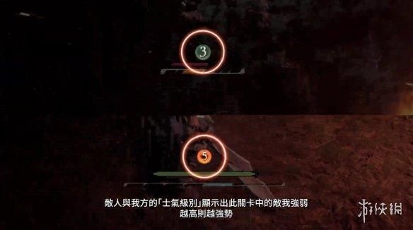 卧龙苍天陨落游戏上手视频！卧龙化解、士气玩法机制介绍！