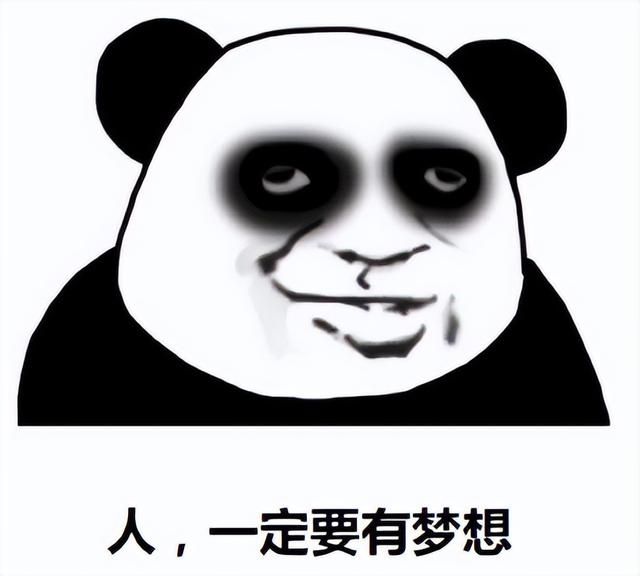 原来我们生活在《阿凡达》的世界里吗？